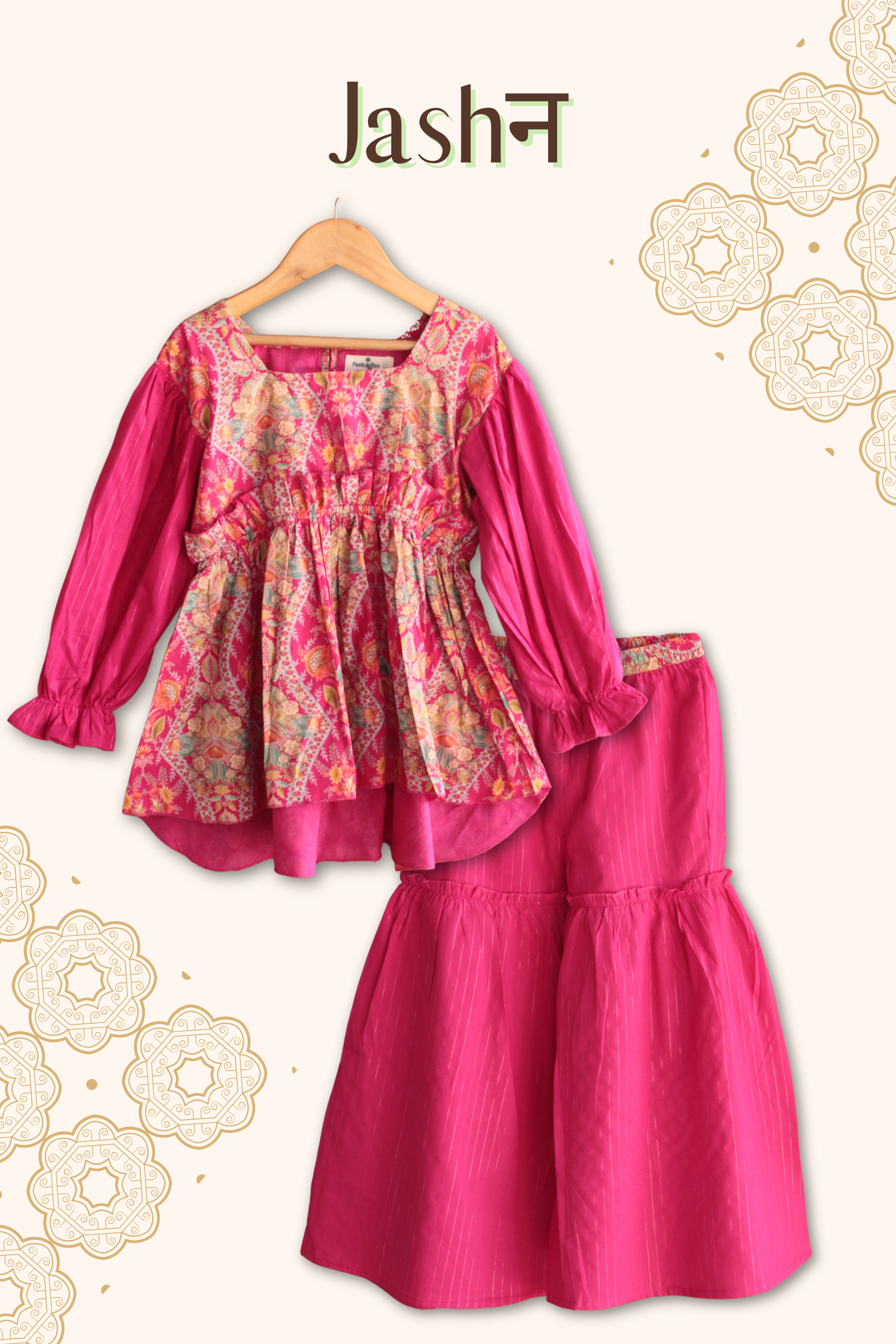 Girls High Low Printed Top with Sharara Set for Wedding Events