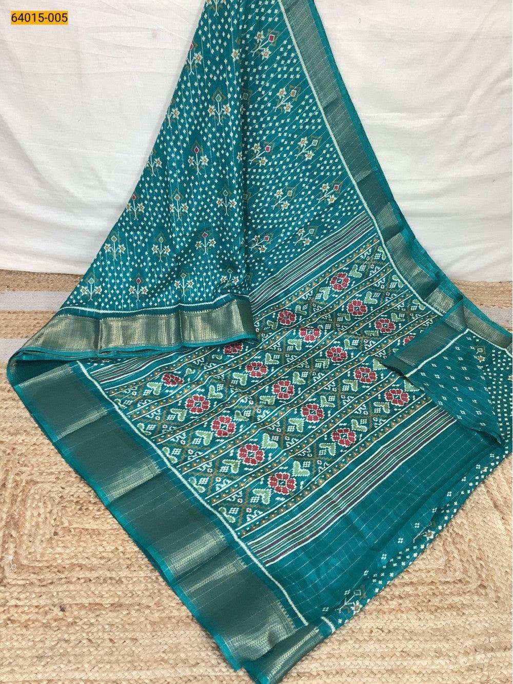 Rama Green Fancy Dola Printed Silk Checks Saree