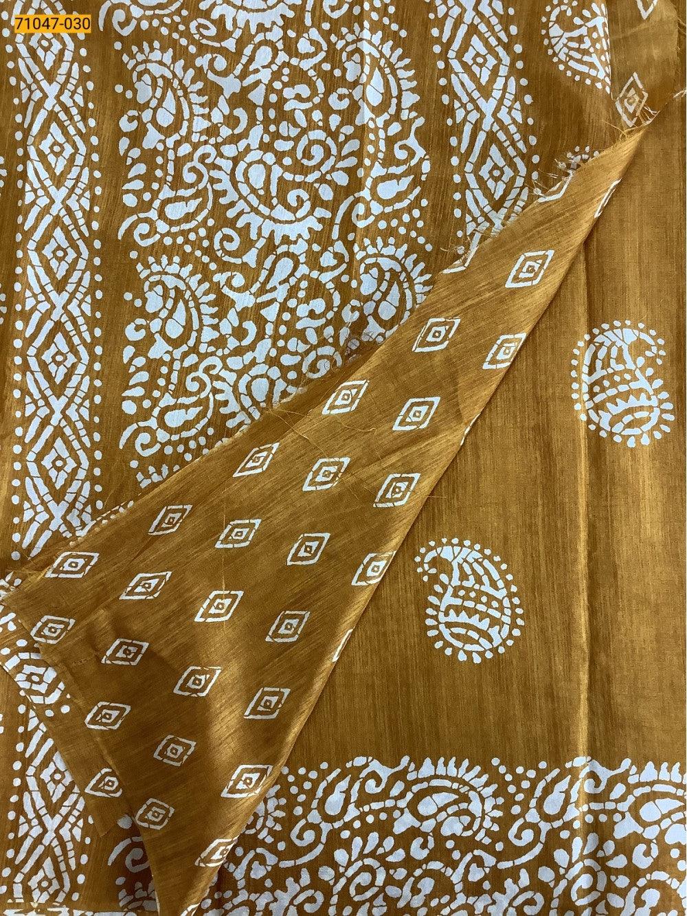 Mustred Yellow Crafty Silk Saree