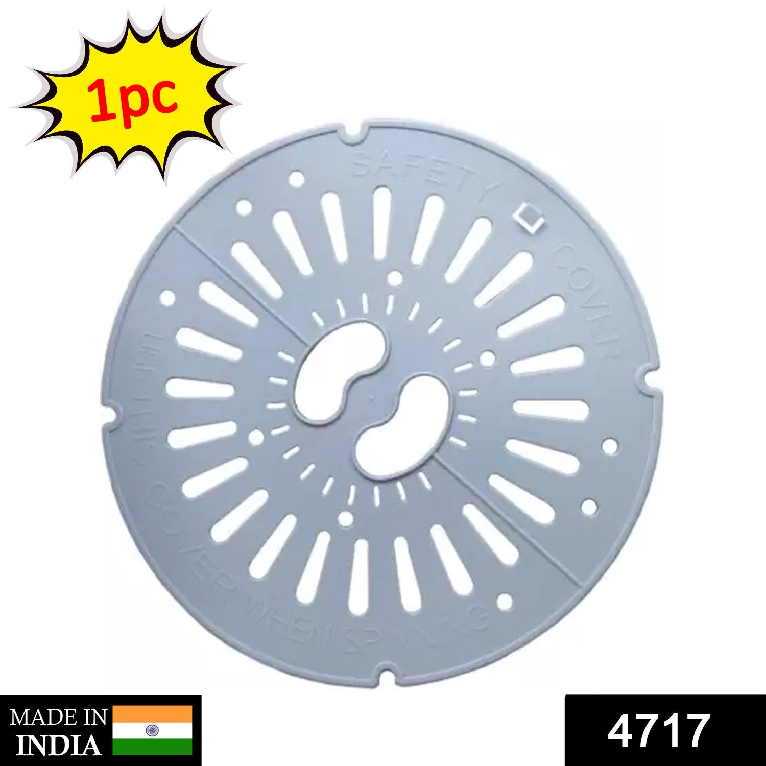 4717 Spin Cap Safety Cover