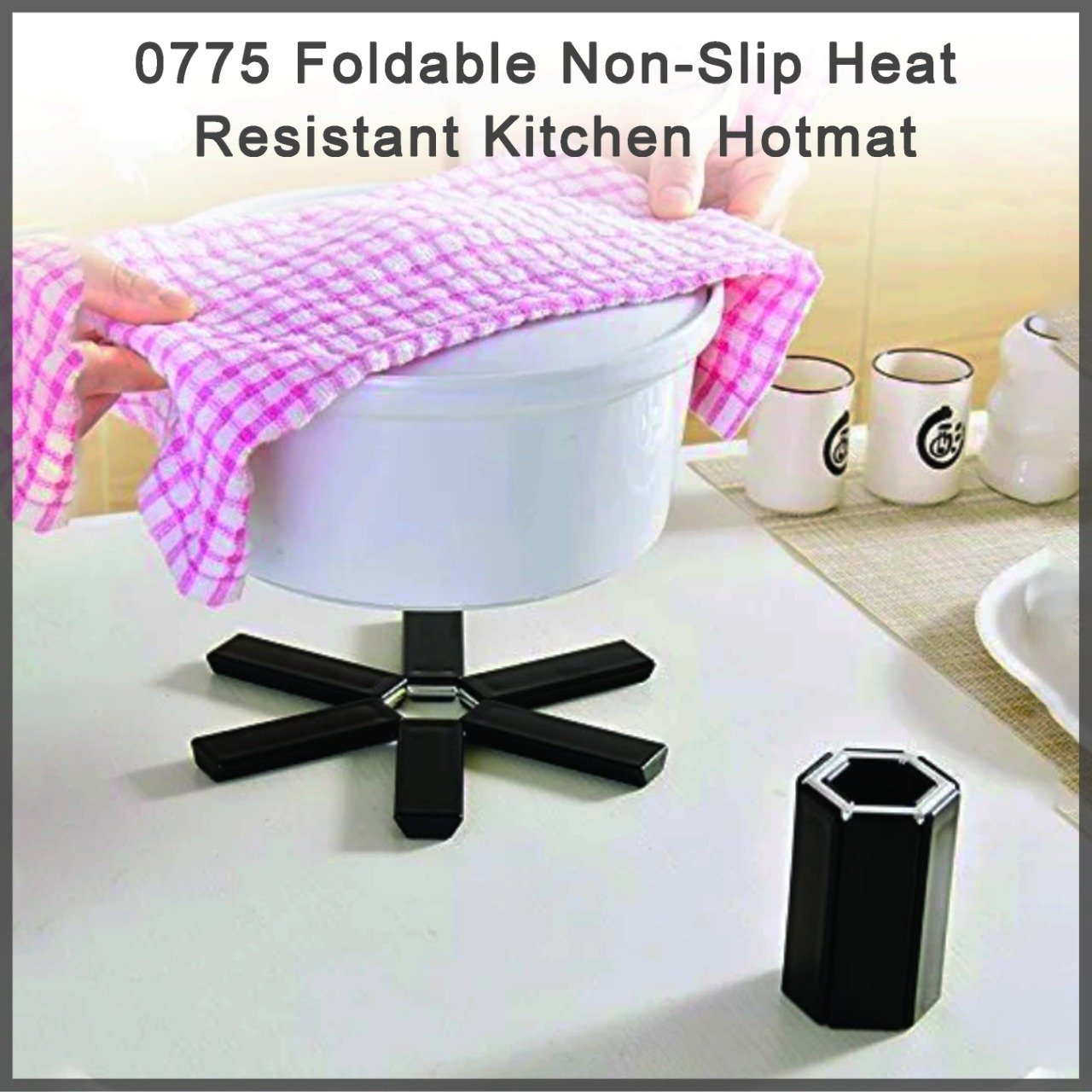 0775 Foldable Non-slip Heat Resistant Kitchen Hotmat