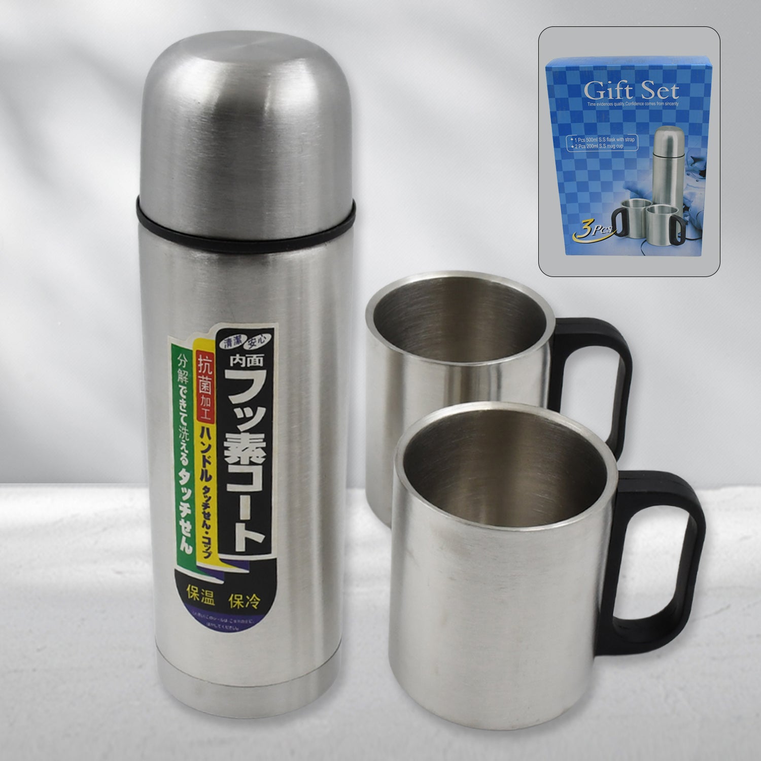 13110 Double Wall Stainless Steel Thermos Flask 500ml Vacuum Insulated Gift Set With Two Cups Hot  Cold Stainless Steel Diwali Gifts For Employees Corporate Gift Item (3 Pcs Set)