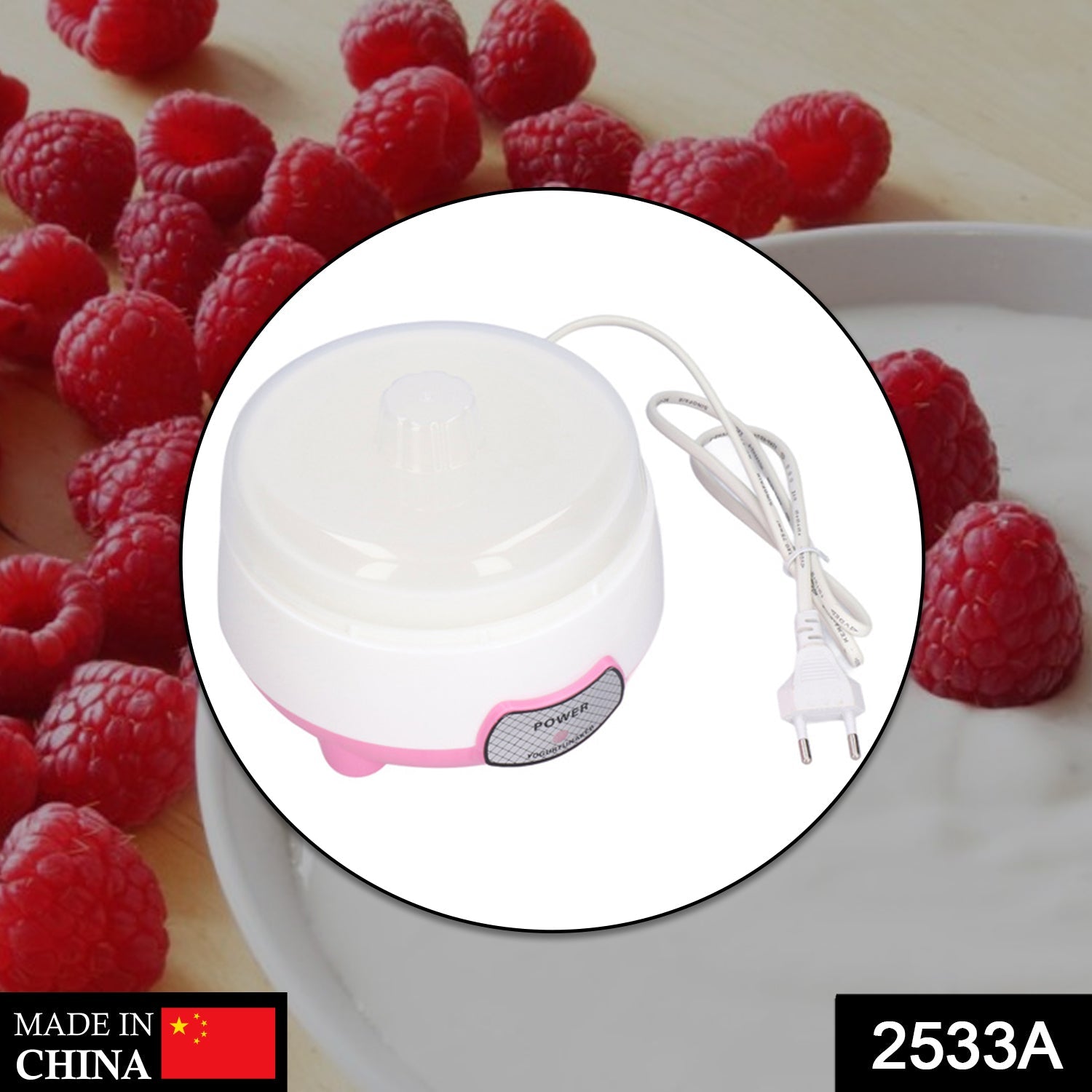 2533a Electric Yogurt Maker Used In All Kinds Of Household And Kitchen Places For Making Yoghurt.