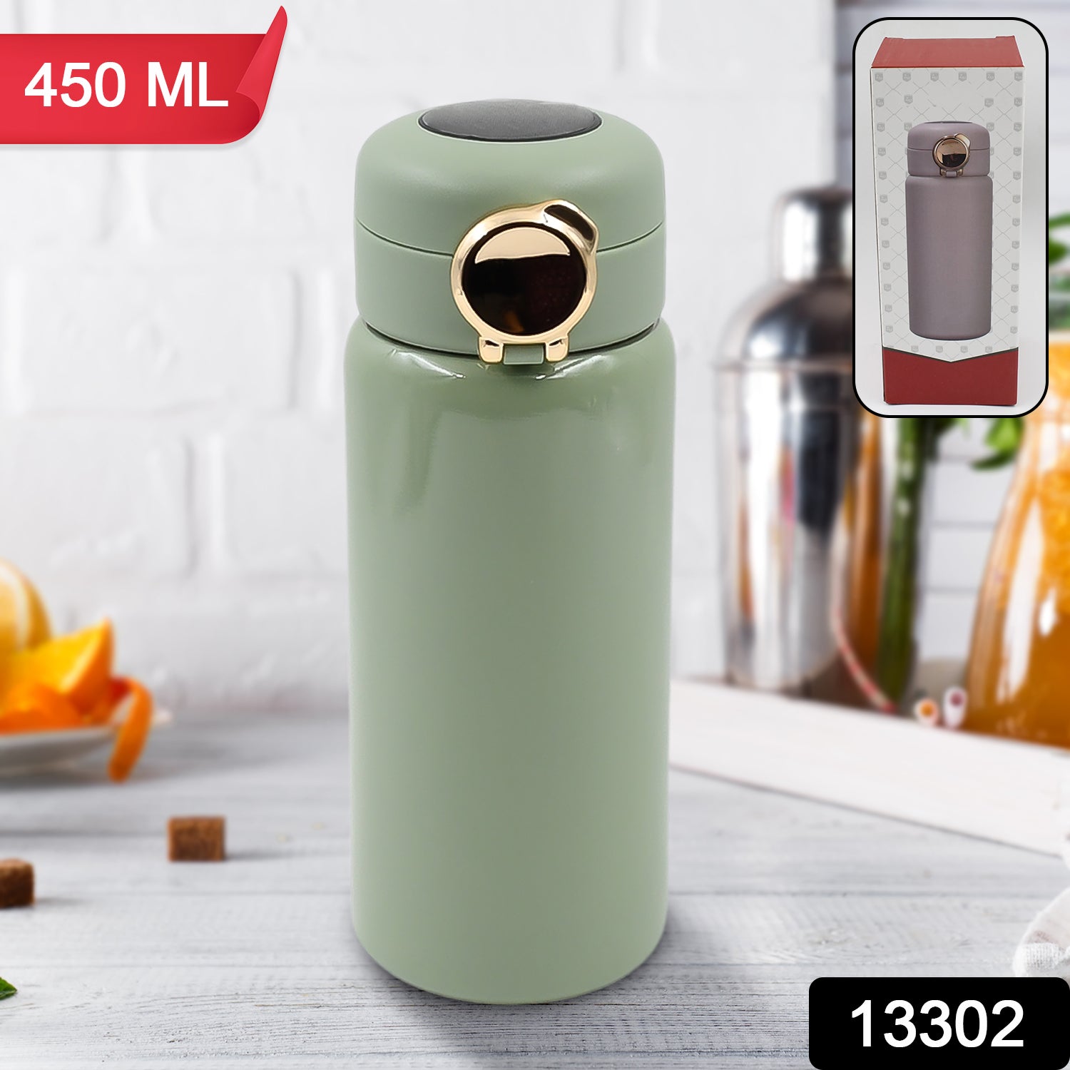 Stainless Steel Water Bottle (450 Ml)