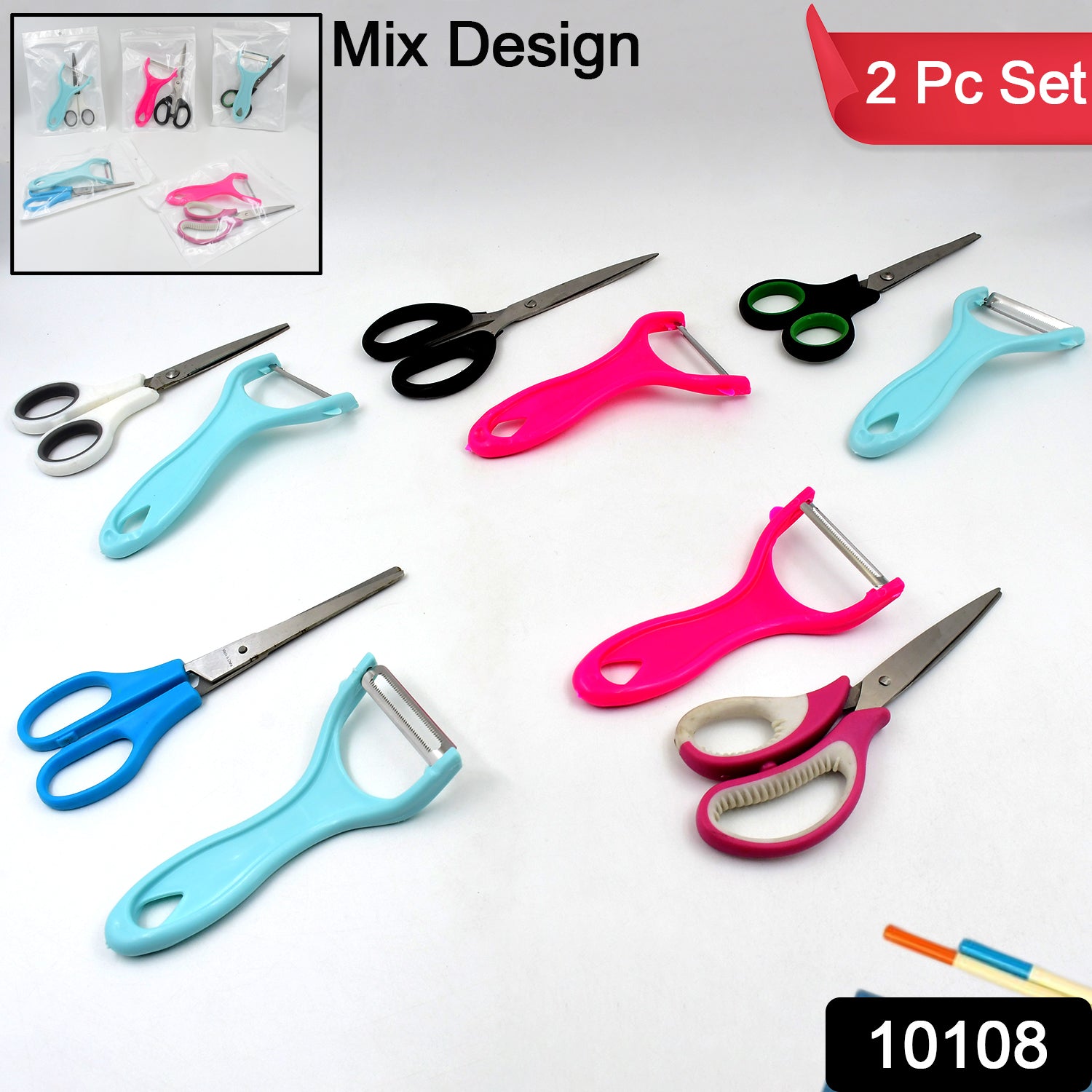 Stainless Steel Kitchen Scissors  Multipurpose Peeler (2 Pc Set  Mix Design Scissor  Peeler)