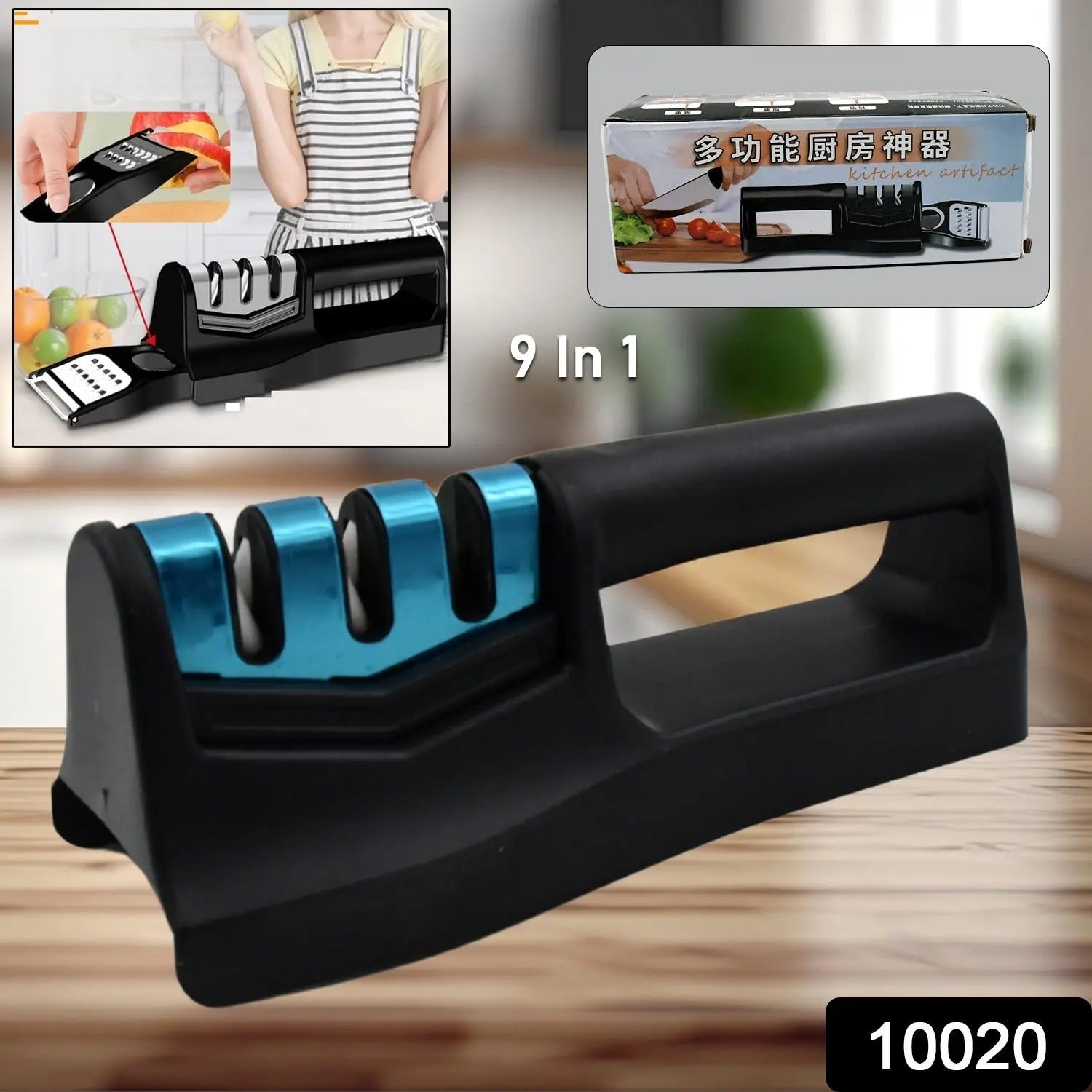 10020 Knife Sharpener For Kitchen  Knife Sharpener With Vegetable Chopper And Fish Scale Remover  Handheld Knives  Pocket Knife Sharpener  Knife Sharpener For Chefs  Serrated Knife (9in1) - Image #1