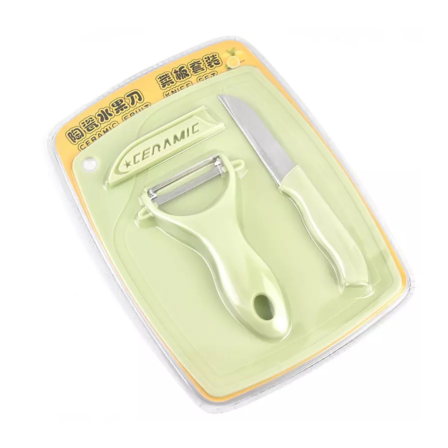 5207 Plastic Kitchen Peeler - Green  Classic Stainless Steel 3-piece Knife Set Combo