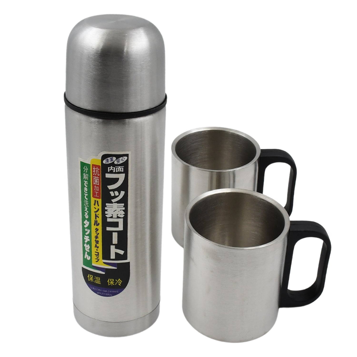 13110 Double Wall Stainless Steel Thermos Flask 500ml Vacuum Insulated Gift Set With Two Cups Hot  Cold Stainless Steel Diwali Gifts For Employees Corporate Gift Item (3 Pcs Set)