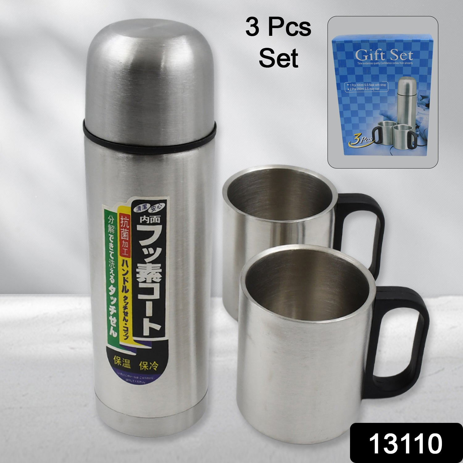 13110 Double Wall Stainless Steel Thermos Flask 500ml Vacuum Insulated Gift Set With Two Cups Hot  Cold Stainless Steel Diwali Gifts For Employees Corporate Gift Item (3 Pcs Set)