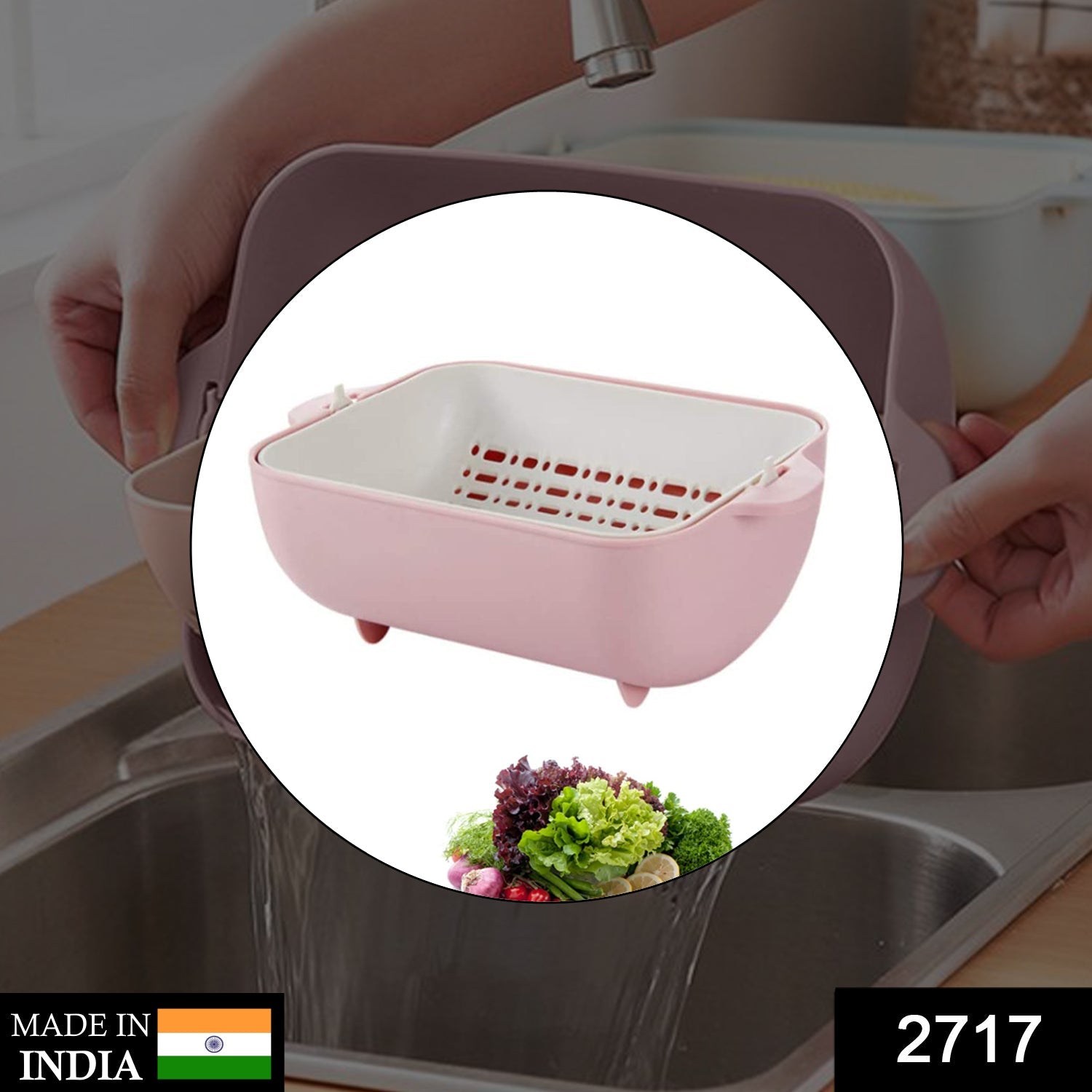 2717 Multifunctional Bpa Free Double Layered Plastic Rotatable Strainer Bowl With Handles For Washing Rinsing Serving Vegetables Fruits (Multicolor)