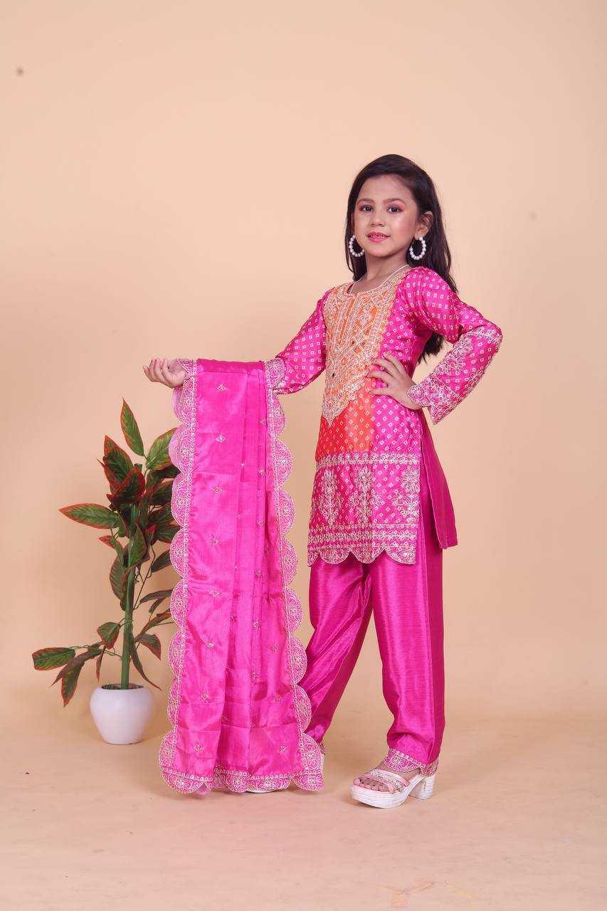 Chanderi Silk Kids Suit – Elegant Ethnic Wear for Children