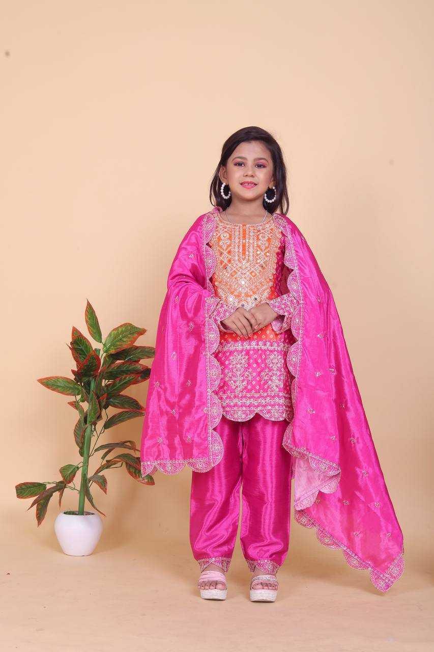 Chanderi Silk Kids Suit – Elegant Ethnic Wear for Children