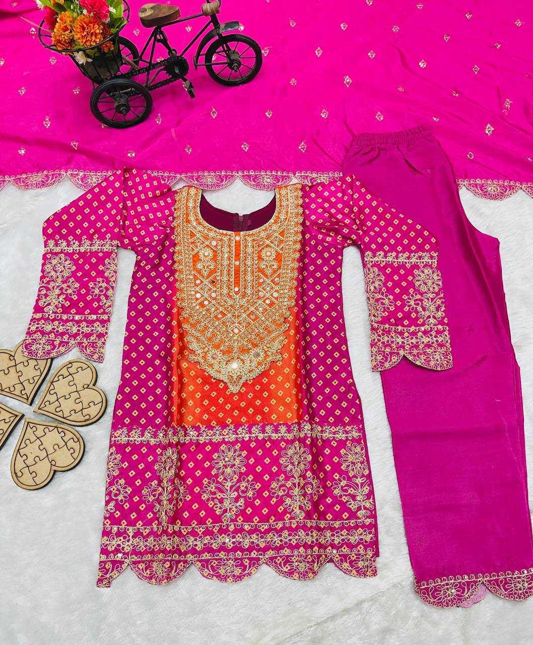 Chanderi Silk Kids Suit – Elegant Ethnic Wear for Children