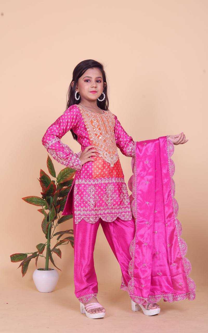 Chanderi Silk Kids Suit – Elegant Ethnic Wear for Children