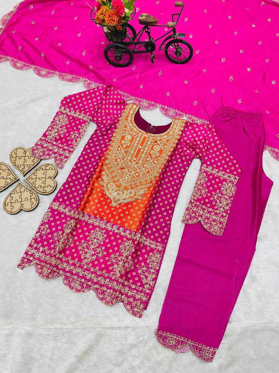 Chanderi Silk Kids Suit – Elegant Ethnic Wear for Children