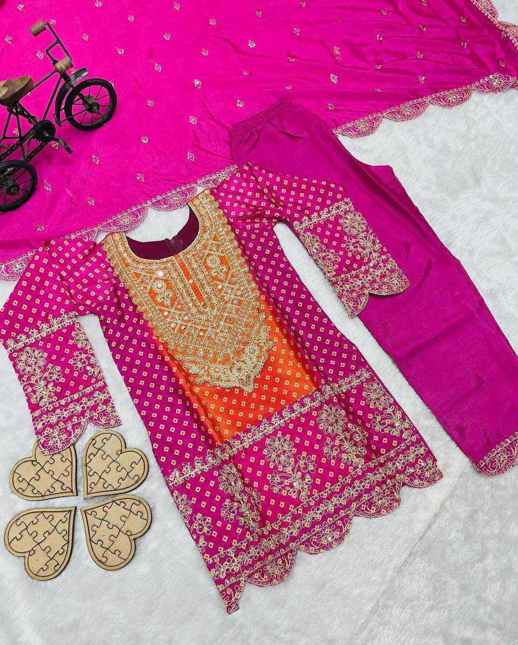 Chanderi Silk Kids Suit – Elegant Ethnic Wear for Children