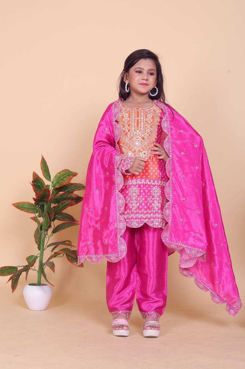 Chanderi Silk Kids Suit – Elegant Ethnic Wear for Children