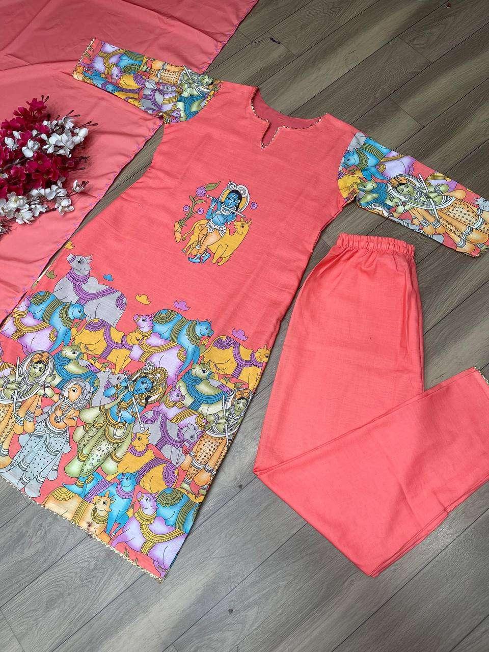 LADIES PRINTED COTTON SUITS