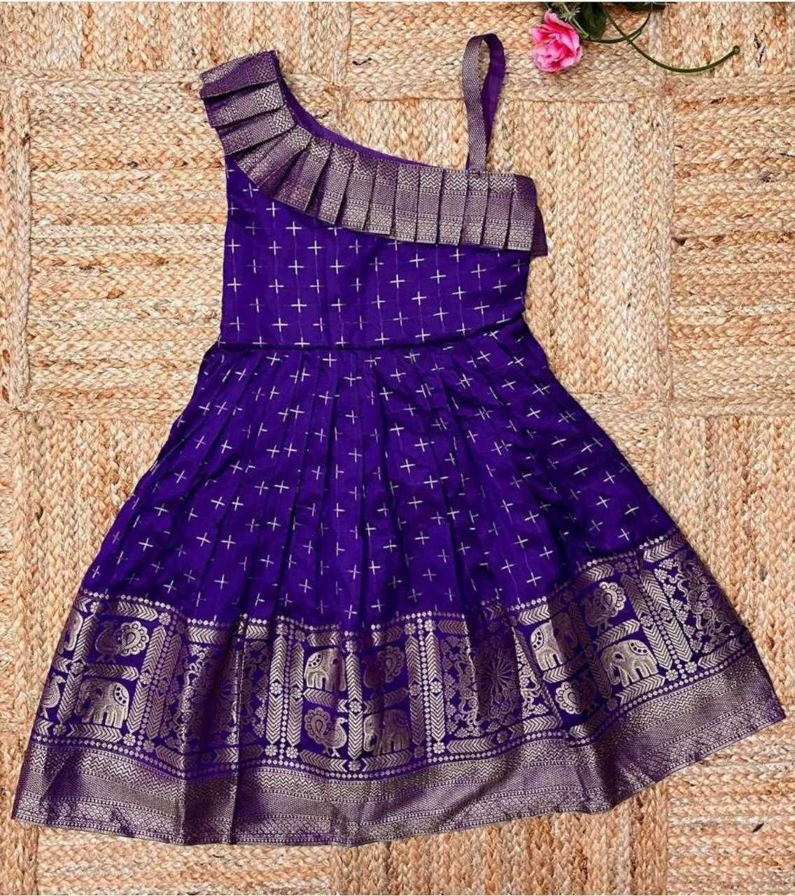 JACQUARD KIDS GOWNS