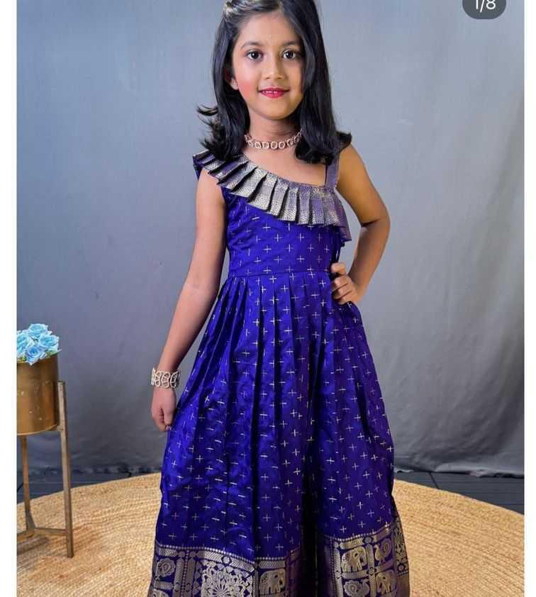 JACQUARD KIDS GOWNS